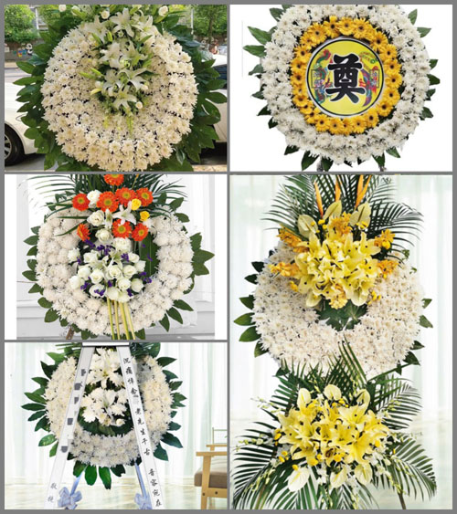 湖南邵阳洞口县竹市镇大元村花圈速递